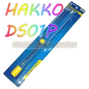 /shop/720-10256-thickbox/-hakko-ds01p.jpg