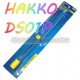 DS01P ตัวดูดตะกั่วยี่ห้อ-HAKKO