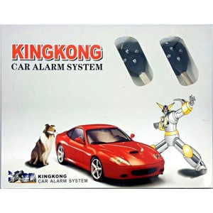 /shop/755-8412-thickbox/kingkong.jpg