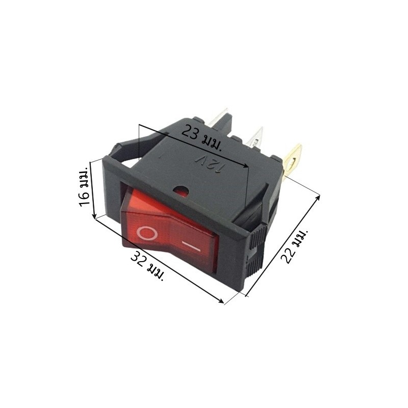rk-101-r.jpg สวิทช์ปิด-เปิด 3ขา 12V สีแดง