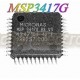 MSP3417G-(QFP-44) ไอซีชาวน์ดโปรเซสเซอร์