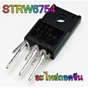 /shop/830-9463-thickbox/strw6754-used.jpg