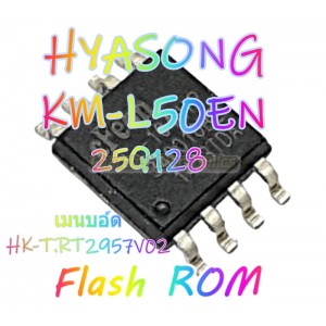 /shop/835-9589-thickbox/flash-rom-hyasong-km-l50en.jpg