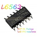 L6563-SOP-16) ไอซี-PFC-คอนโทรล