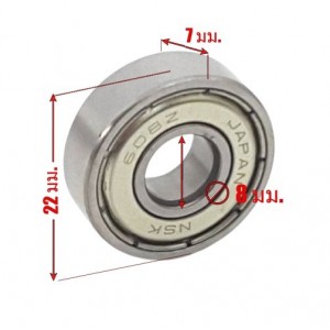 /shop/894-7720-thickbox/no-608z.jpg