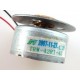 TRW-42R1-42 / มอเตอร์ดีวีดี รถยนต์ 4.2V
