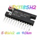 UPC1185H2 ไอซีขยายเสียง-58Wx2